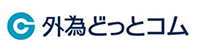 外為どっとコムロゴ