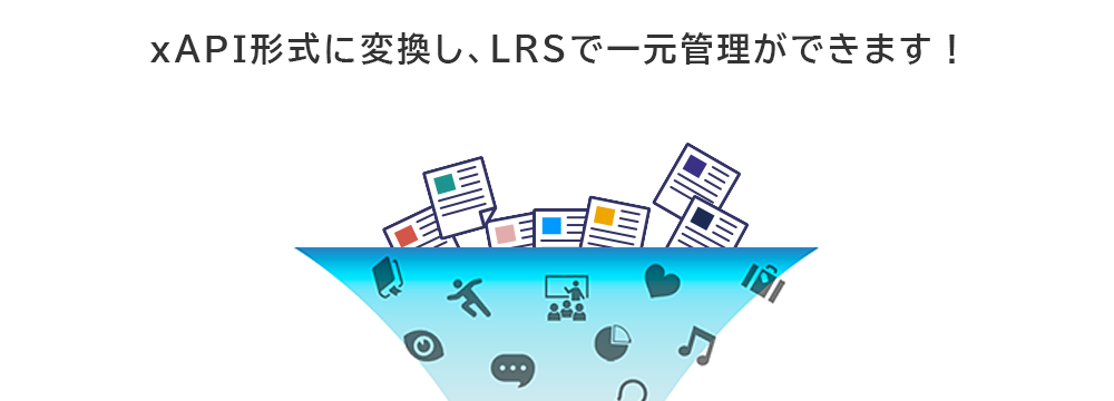 一元管理できます
